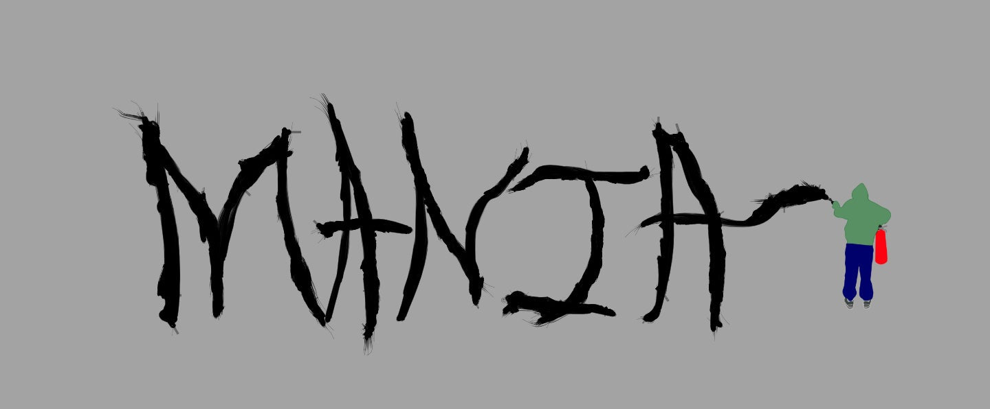 Mania Skateboards